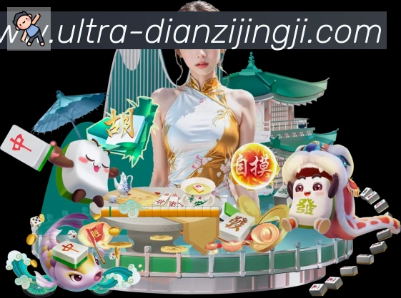 互动解说服务